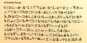 Exercise from Hoch's Middle Egyptian Grammar