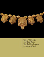 Cover of Vani Catalog