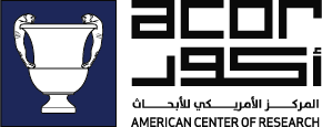 Logo for the American Center of Research, featuring a white vessel icon over a blue backgroundand bilingual English and Arabic text.