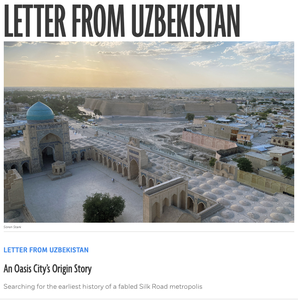 screen capture of Letters from Uzbekistan Archeaology Magazine online