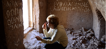 Establishment of the Raffaella Cribiore Fund for Archaeology at ISAW