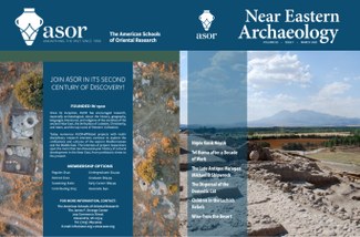 The cover of the current issue of Near Eastern Archaeology