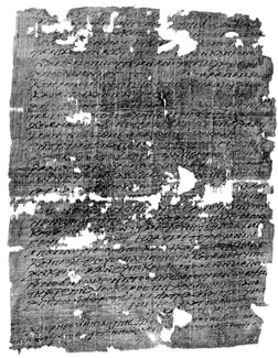 Photograph of an ancient document. See caption for further information.