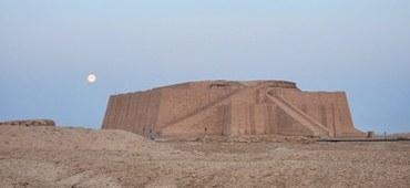 New Findings from Ancient Sumer from ISAW Visiting Research Alumnus, Reed Goodman