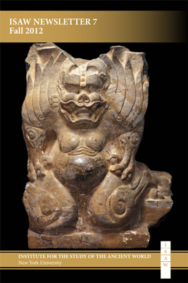 Newsletter 7 Now Available