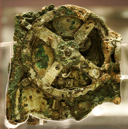 Prof Alexander Jones' Research on the Antikythera Mechanism Published in Journal "Almagest"