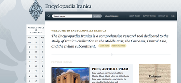 Professor Dan Potts Invited as a Consulting Editor for the Encyclopaedia Iranica 
