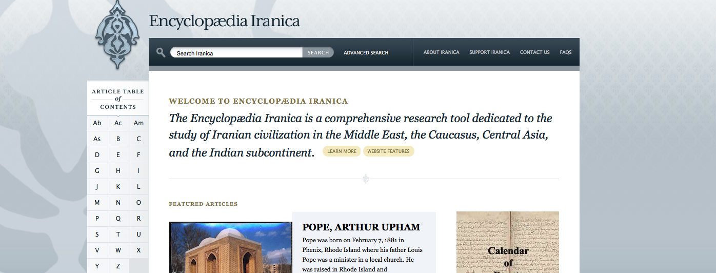 Professor Dan Potts Invited as a Consulting Editor for the Encyclopaedia Iranica 