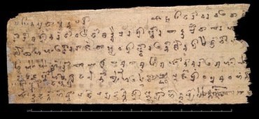 Visiting Research Scholar Spotlight: Zhan Zhang