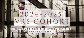 an image with the text "2024-2025 VRS cohort"