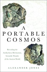 Portable Cosmos Cover