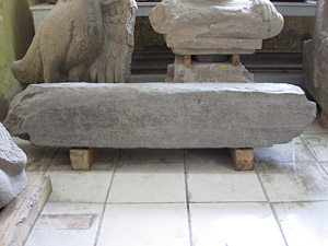 Photo of the beam bearing inscription . Taken at the Museum of Cham Sculpture by Arlo Griffiths on .
