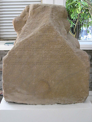 Photograph of inscription . Taken in the Đà Nẵng Museum by Arlo Griffiths on .