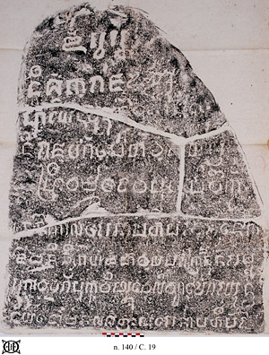 Photograph of an EFEO estampage under n. 140.