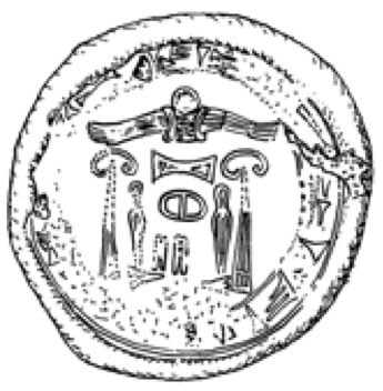 Pongratz-Leisten Seal