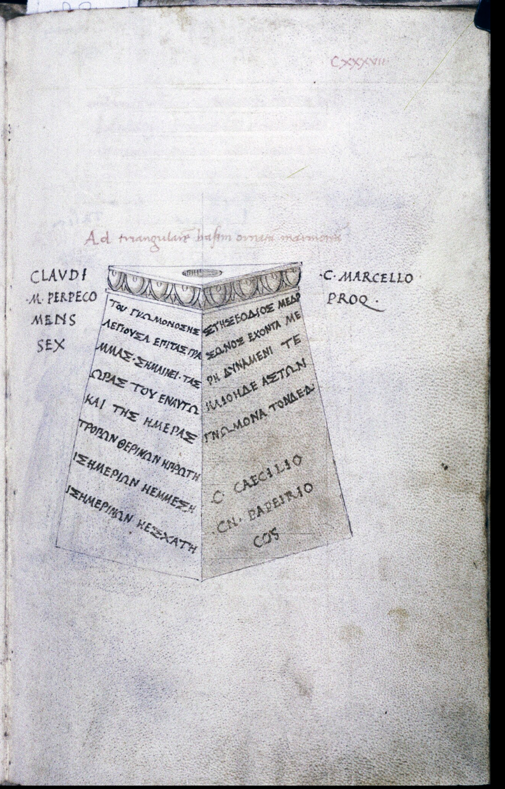 Copy of Cyriacus's drawing of the inscribed base of an ancient sundial on Samothrace, c. 1475, Bodleian MS. lat. misc. d. 85, f. 137r.