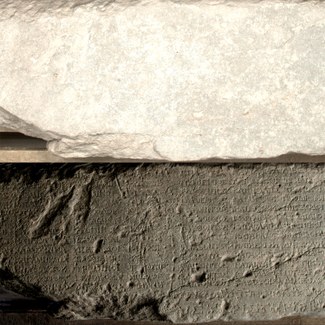 Detail of astronomical inscription from Keskintos, Rhodes: (top) in direct light (bottom) with modified reflectance from RTI file.