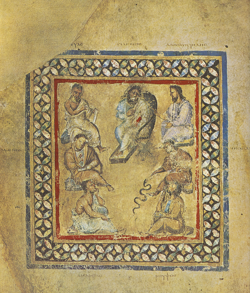 Dioscorides, author; illustrator unknown. The Vienna Dioscorides, De Materia Medica. Folio 3 verso, Seven Physicians with Galen Enthroned at Center. Pigment on parchment, Byzantine, ca. 515 CE, Österreichische Nationalbibliothek, Vienna.