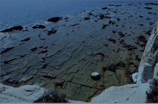 Marble Quarry