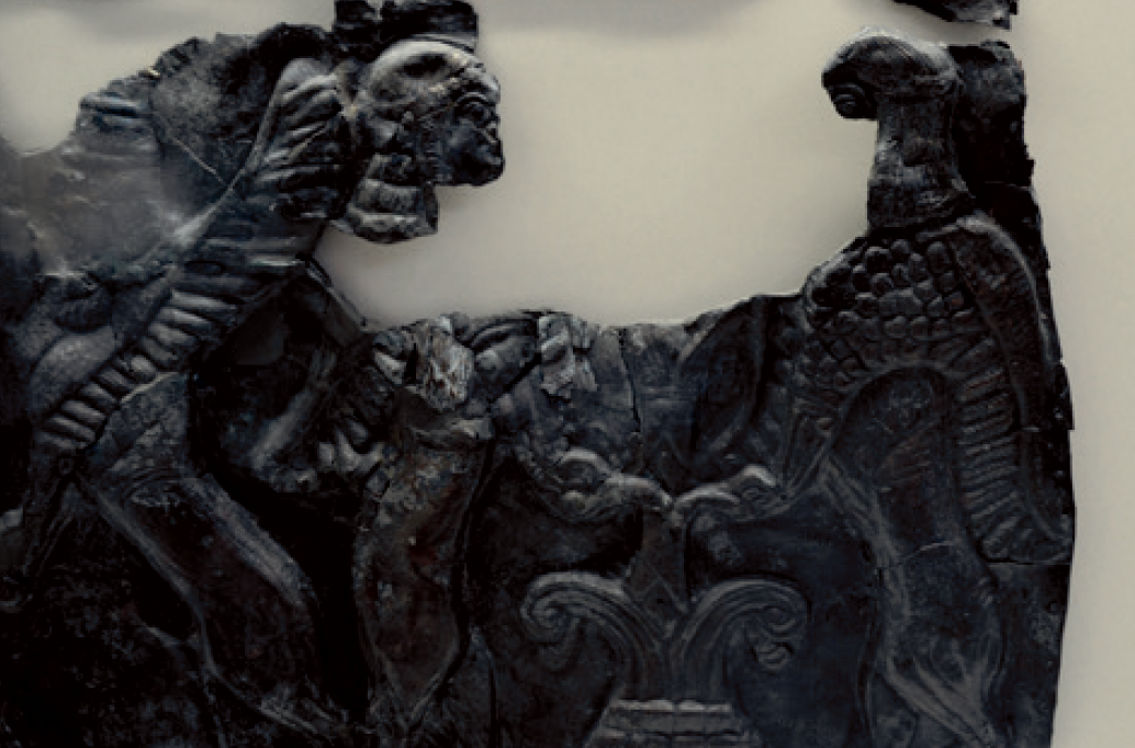 Relief Detail