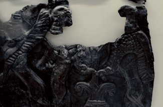 Relief Detail