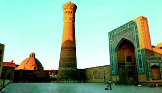 Stark_Bukhara1