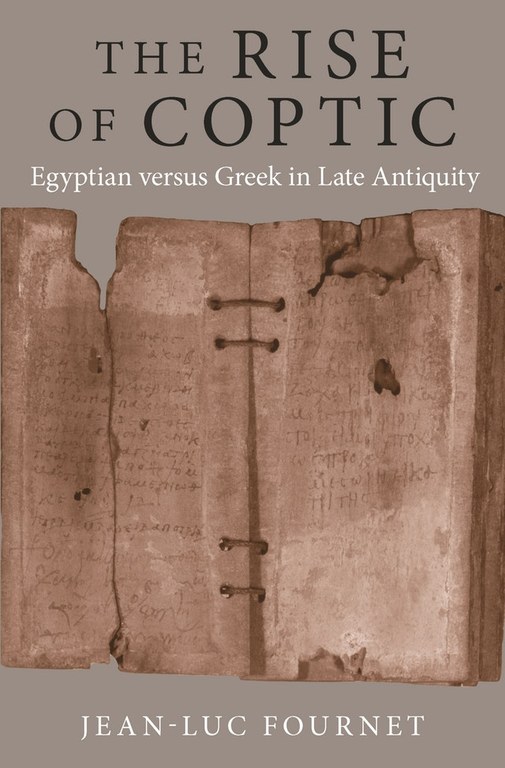 Cover of the book, which displays the title and author's name. It features a photograph of an open codex, joined with cords. Faint writing is visible on both open faces.