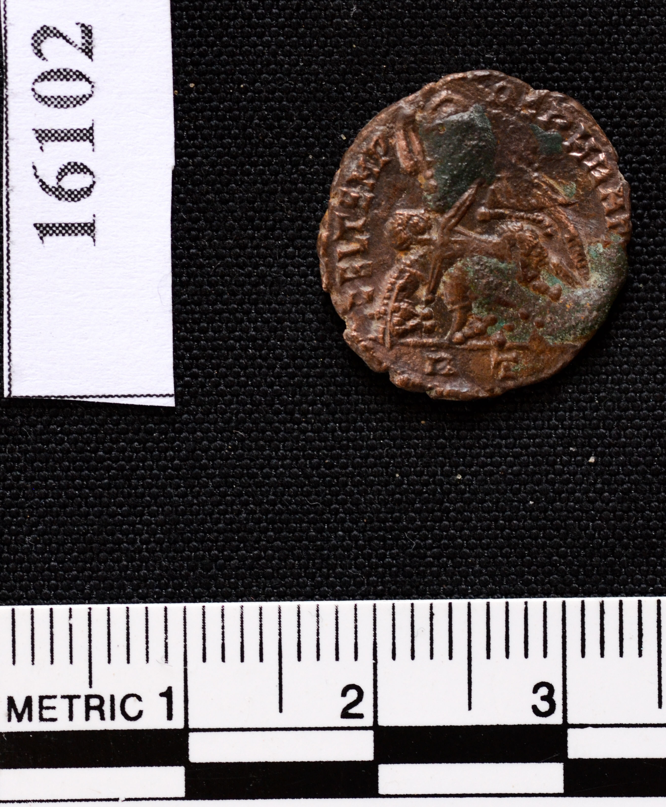 Reverse of Roman bronze coin