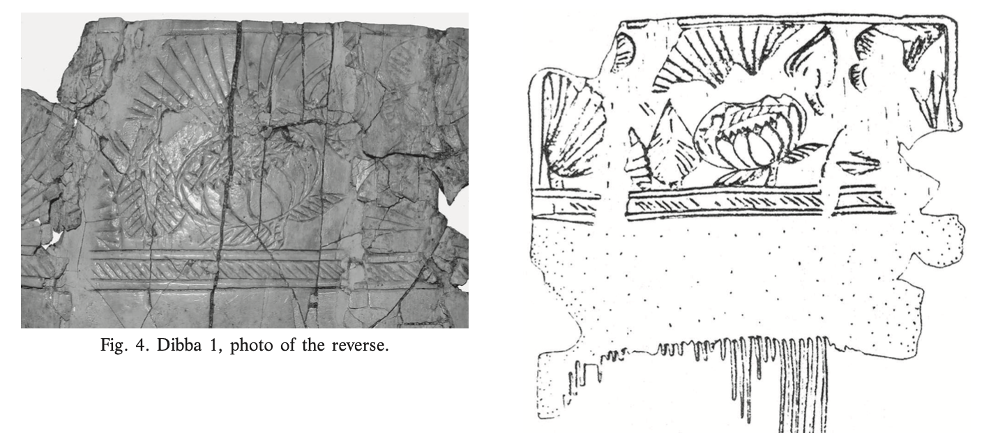 Dibba comb 1 reverse